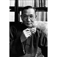 Lin Yutang