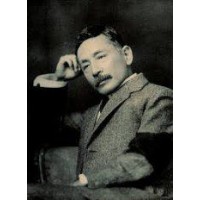 Natsume Sōseki