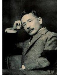 Natsume Sōseki