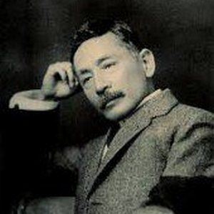 Natsume Sōseki