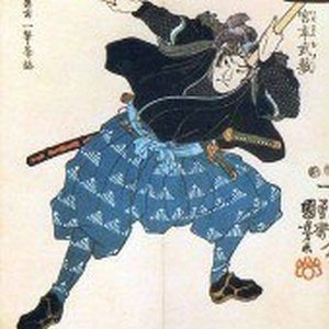 Miyamoto Musashi