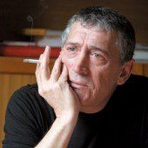 Ивайло Христов 