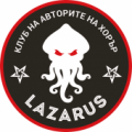 Horror Writers Club Lazarus