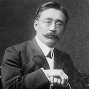 Inazō Nitobe