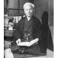 Gichin Funakoshi