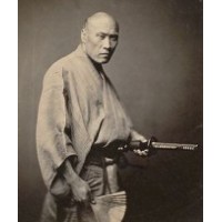 Yamamoto Tsunetomo