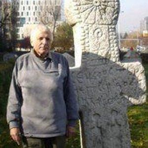 Георги Василев