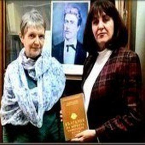 Iskra Baeva, Evgenia Kalinova