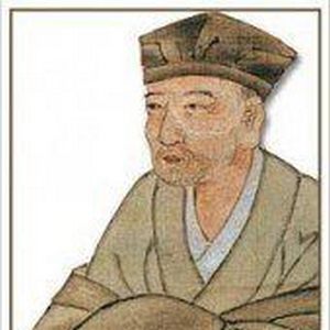 Matsuo Bashō