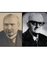 Stefan Mladenov, Stefan Popvashilev