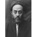 Muhammad Husayn Tabataba'i