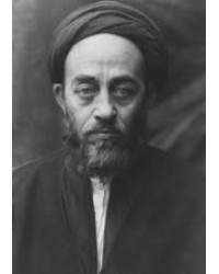 Muhammad Husayn Tabataba'i