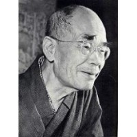 Daisetsu Teitaro Suzuki 