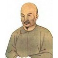 Wang Yongbin