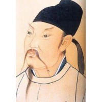 Li Bai 