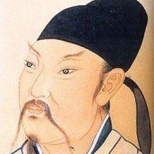 Li Bai 