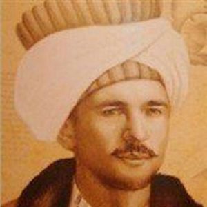 Евлия Челеби