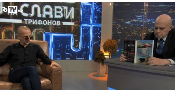  About Tibet and curiosity as an antidote to boredom