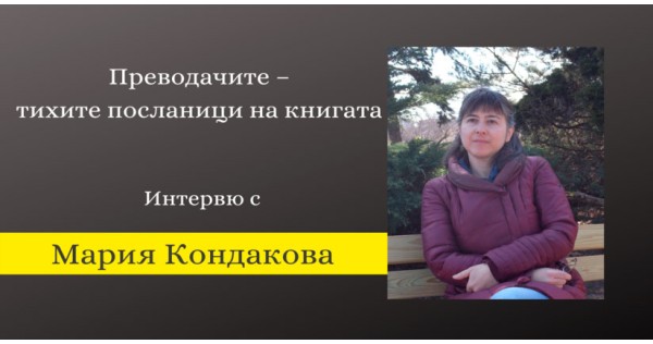 Each book is a world with countless doors