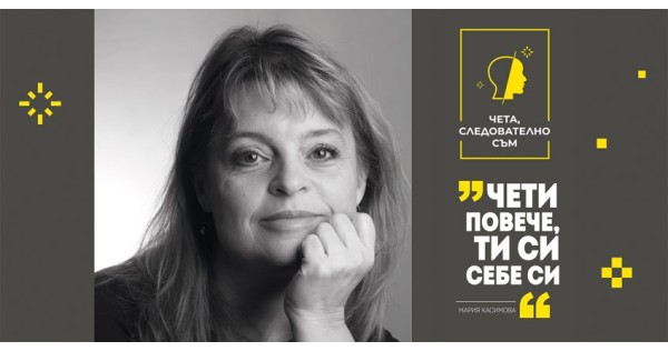 5 Questions to Maria Kasimova