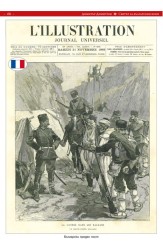 Светът за българския воин. Книга първа. Многоезично издание