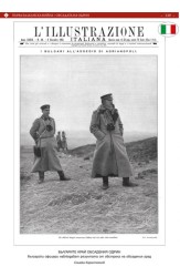 Светът за българския воин. Книга втора. Многоезично издание