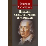 Selected poems and reflections Selected poems and reflections