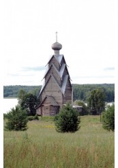 Руската култура-foto3