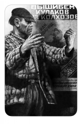 Selections. Stories and Novels. Volume 1