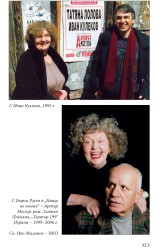 1/2 Life. Seventh Edition