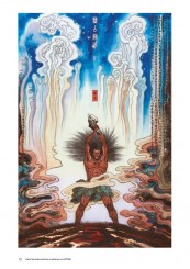 Illustrated Myths and Legends of China-foto2