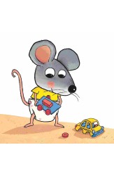 Какво има в памперса?