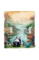 Красив свят