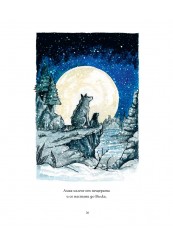 Following the Moon-foto5