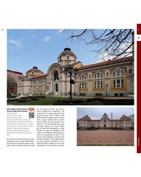 Sofia. Architectural Guide. Архитектурен пътеводител на град София-foto2