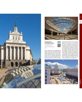 Sofia. Architectural Guide. Архитектурен пътеводител на град София-foto3