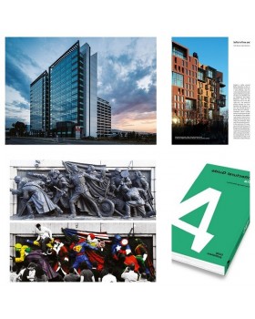Sofia. Architectural Guide. Архитектурен пътеводител на град София-foto4