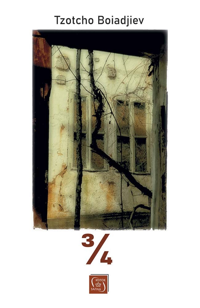 3/4