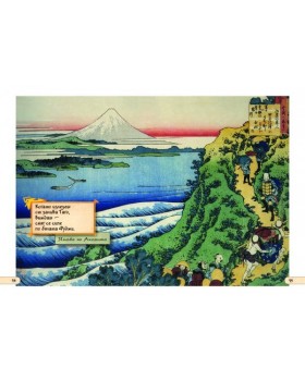27 Masterpieces-foto3