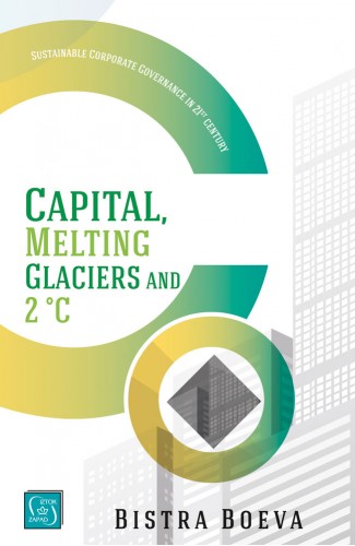 Capital, Melting Glaciers and 2°C: Sustainable Corporate Governance in 21st century