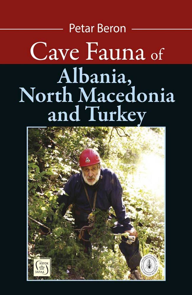 Cave fauna of Albania, North Macedonia and Turkey