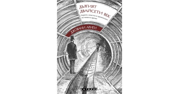 Анамен жыныстық қатынас, үлкен сиськи