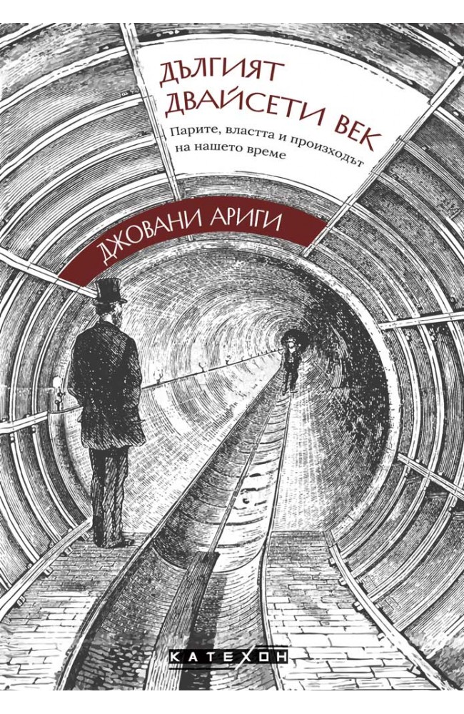 Земанованың жалаңаш суреттері