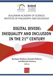 Digital Divide: Inequality and Inclusion in the 21st Century