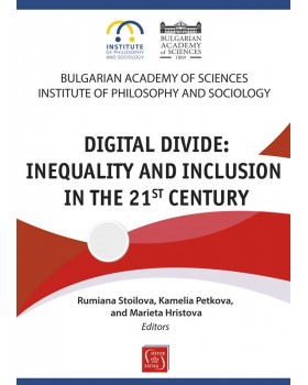 Digital Divide: Inequality and Inclusion in the 21st Century