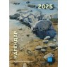 Календар за 2025 година