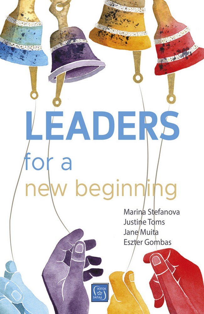 Leaders for a New Beginning