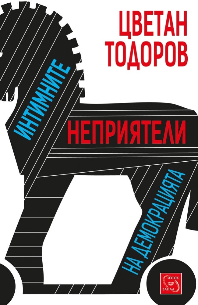 The Inner Enemies of Democracy 