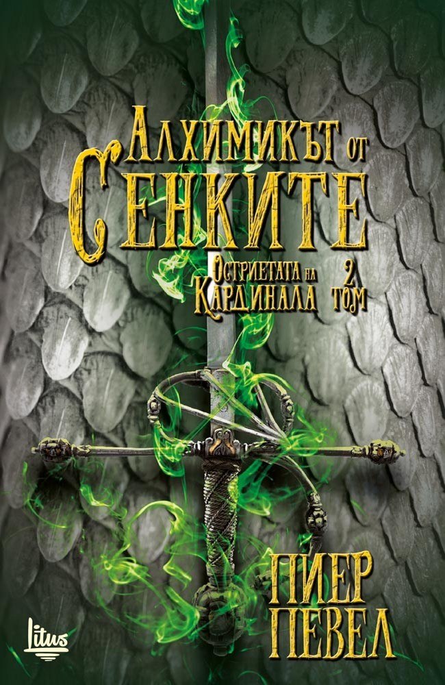 The Alchemist in the Shadows