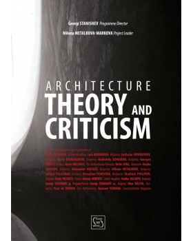 Architecture Theory and Criticism